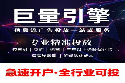 百度推广案例：教育行业的成功秘诀