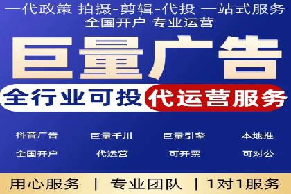 百度推广月费与广告效果关系